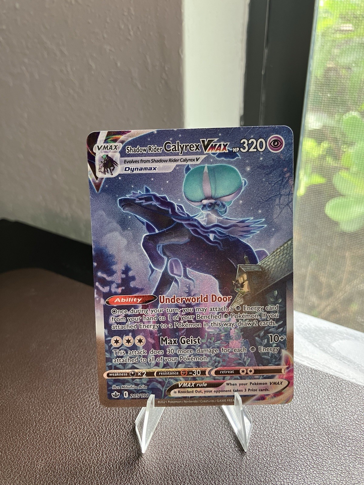 Shadow Rider Calyrex VMAX Alternate Art Secret Pokemon Chilling Reign 205/198 NM