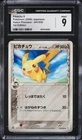 (CGC 9) 2008 Pikachu 041/052 Holon Phantom 1st Edition Japanese Pokemon Card Psa