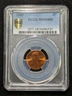 1985 Lincoln Cent PCGS MS68 RD