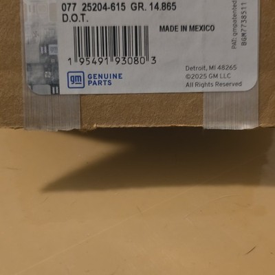 Sdm Module - GM2023-2025 GM - 13555854