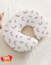 Muslin Nursing Pillow Cover Breastfeeding Pillow Leaf Baby Girls Boys