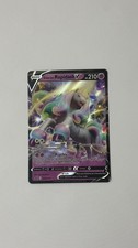 Pokemon Sword & Shield Black Star Promos Choose Your Card