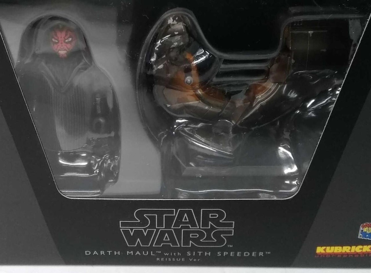 Star Wars Kubrick Darth Maul With Sith Speeder Medicomtoy Takara