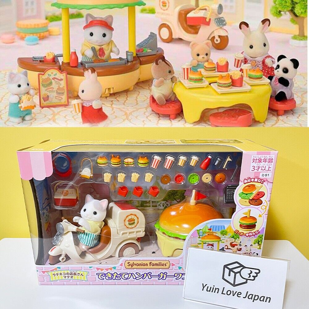 hamburger wagon Sylvanian Families Japan Epoch Calico