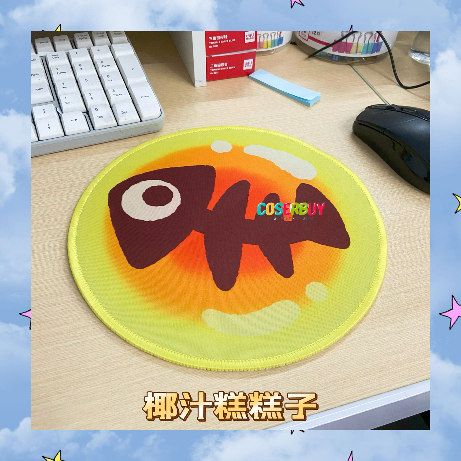 Game Splatoon 3 Fish Ball Cosplay Mouse Pad Computer Mat Keyboard Accessories