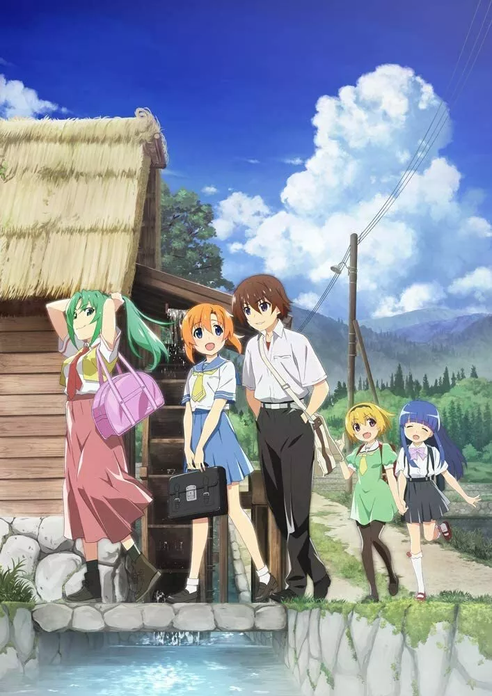 Higurashi: When They Cry - GOU - Season 1 Part 1 - Blu-ray