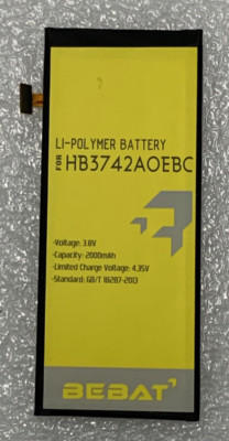 Battery 2000mAh Type HB3742A0E8C HB3742A0EBC for Huawei Ascend G620S, G630-U10