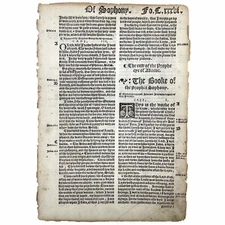 1540 Great Bible Page - Old Testament Prophets Leaf - Select Your Passage