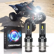 1 Pair LED HeadLight Bulb H6M Super White For Honda TRX 400EX 400X Sportrax Tusk
