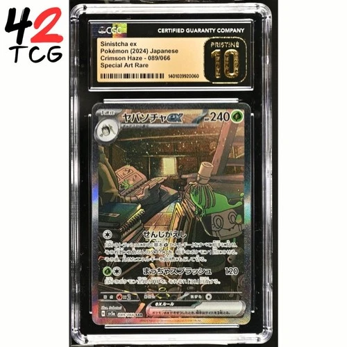 CGC Pristine 10 Sinistcha ex 089/066 Pokémon Japanese Crimson Haze sv5a
