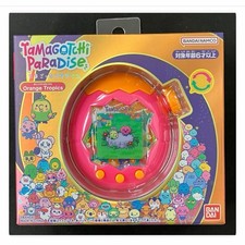 Bandai Tamagotchi Paradise Orange Tropics Unopened Pink Collectible