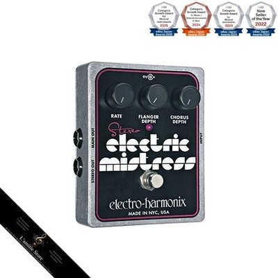 Electro-Harmonix Stereo Electric Mistress Flanger/Chorus Effektpedal [offiziell