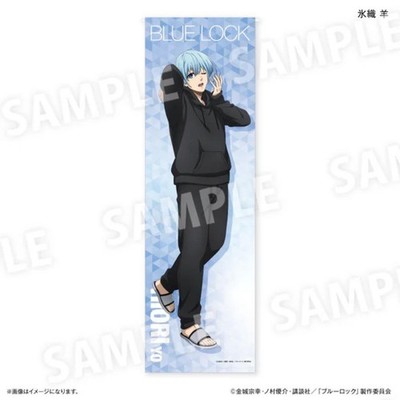 Blue Lock Hyouori Sheep LifeSize Tapestry 700x2200mm   Opened, No Box,