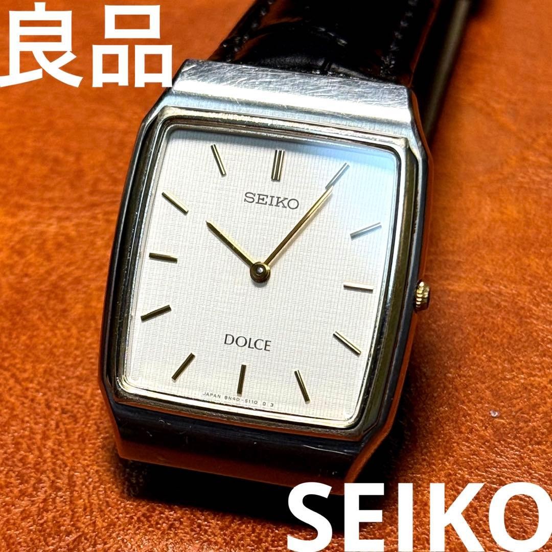 Seiko Dolce A142 Rectangular Quartz Timepiece Vin… - image 1