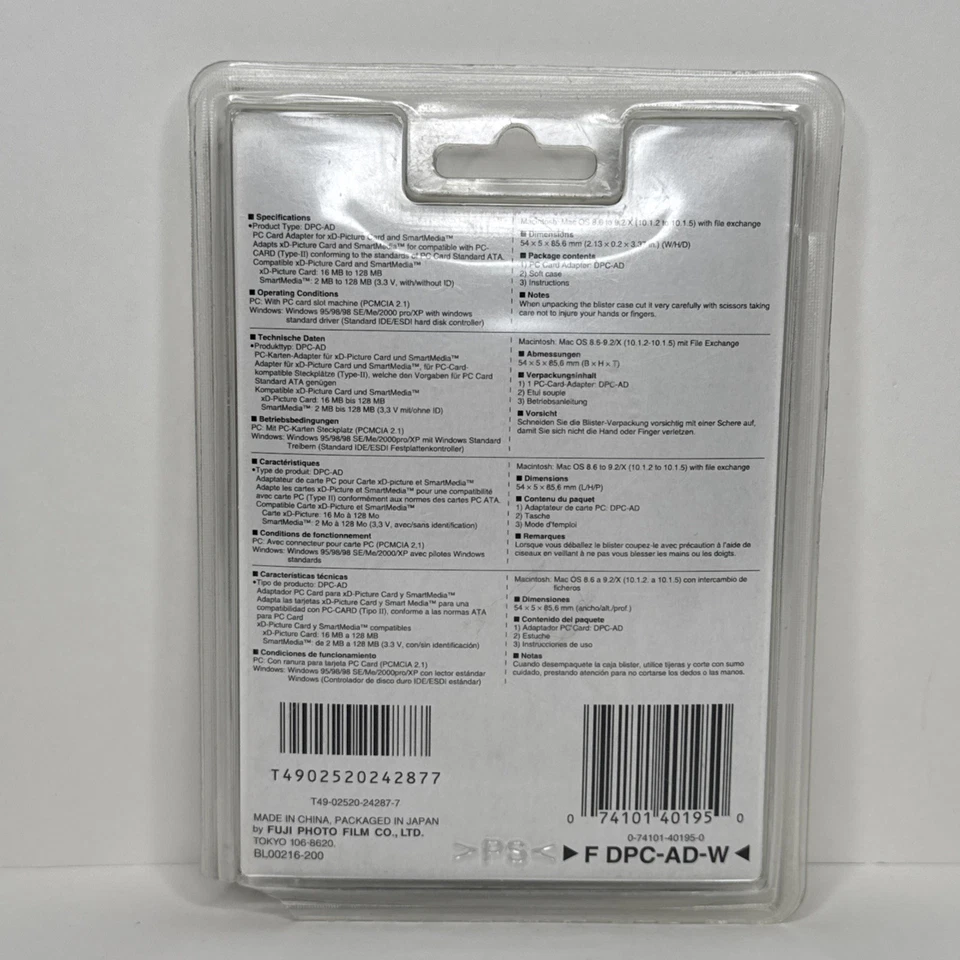 Fujifilm PC Card Adapter DPC-AD for XD-Picture & Smart Media, BRAND NEW SEALED - Image 2 of 3
