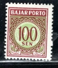 INDONESIA  ASIA STAMPS MINT HINGED LOT 271D