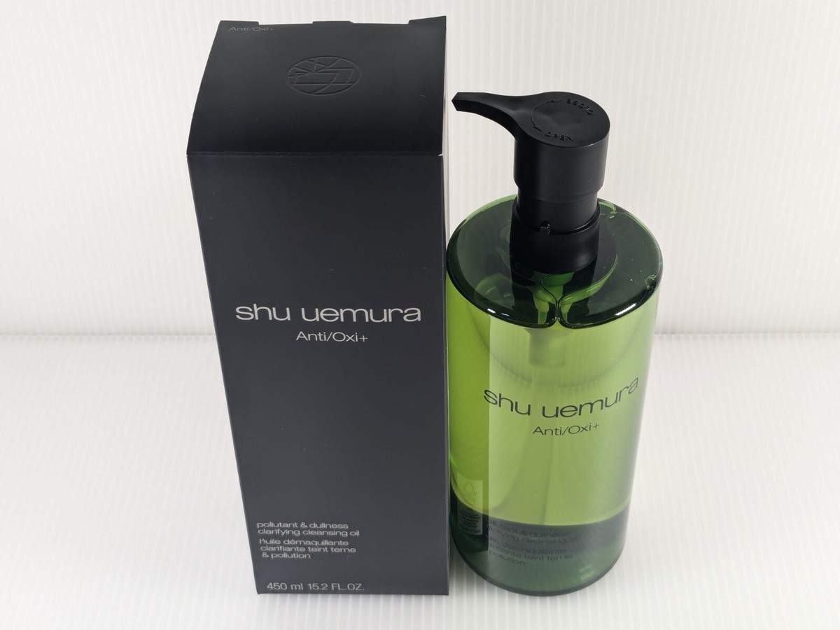 shu uemura Anti/Oxi+ クレンジングオイル 450ml A/O+ P.M.クリア ユースラディアント クレンジング オイル