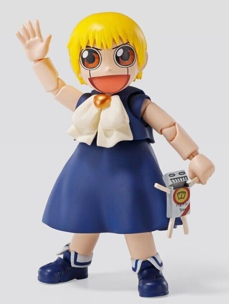 Bandai S.H.Figuarts Zatch Bell Zatch Bell! Aus Japan-image