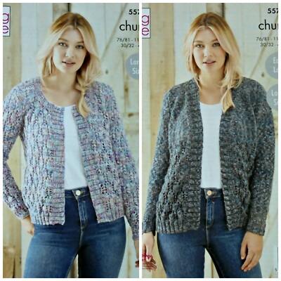 ladies lace cardigans