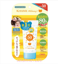 Japan Kiss Me Mommy Kids UV Aqua Milk Sunscreen Waterproof SPF50 /PA   w/Gift