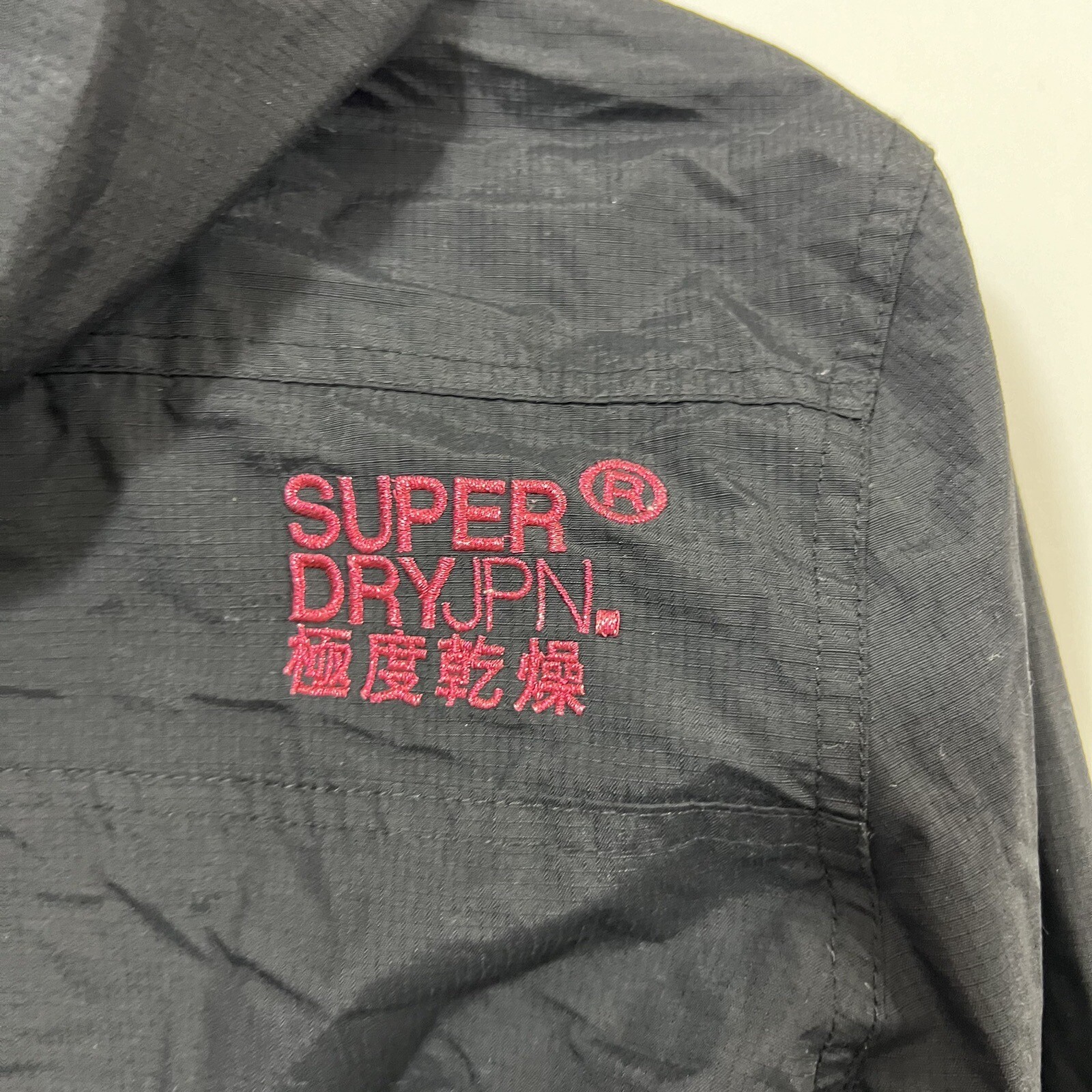 Superdry SD Windcheater Winter Jacket Womens Medi… - image 10