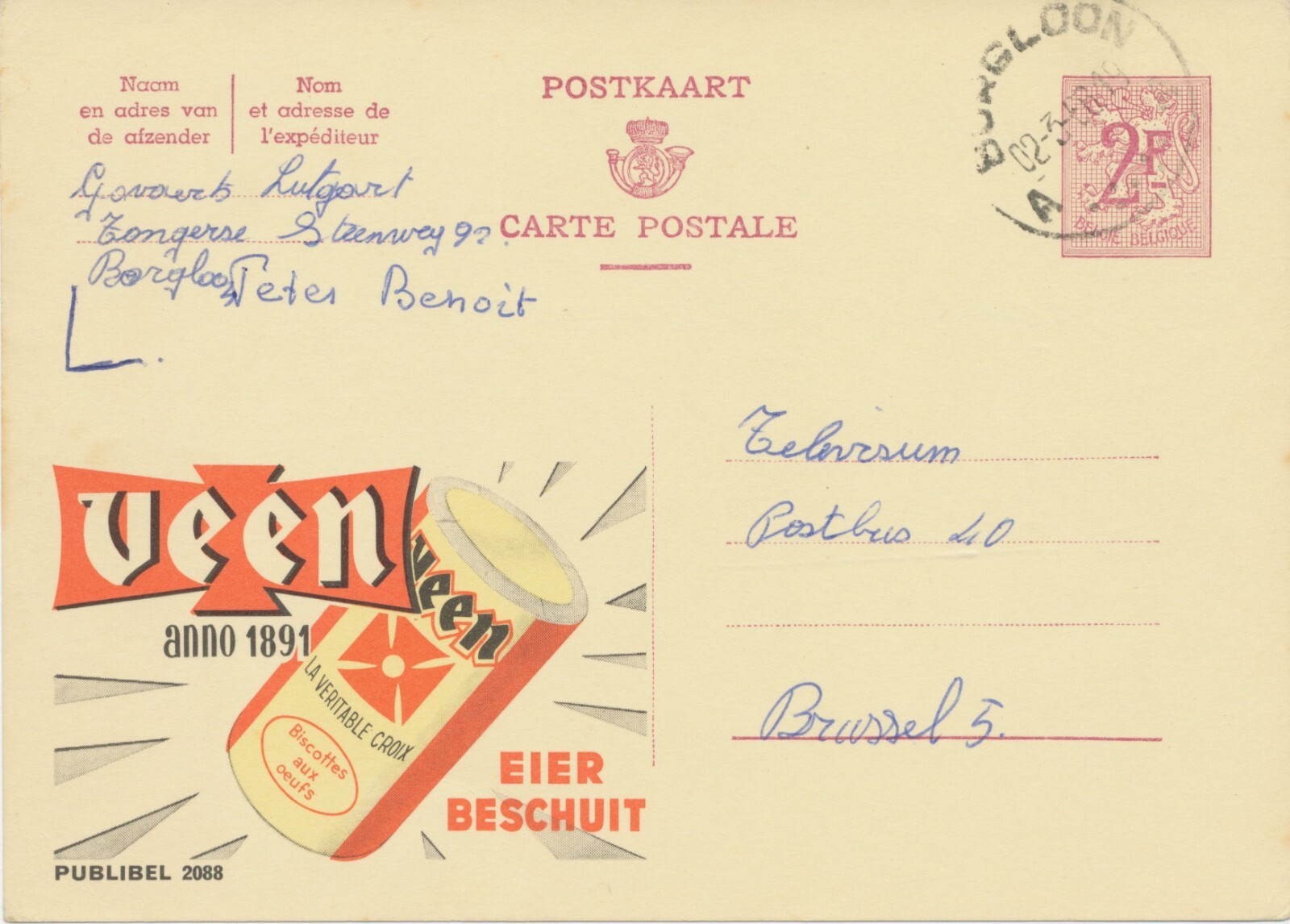 BELGIUM BORGLOON A SC with dots 1968 (Postal Stationery 2 F, PUBLIBLE 2088)