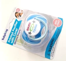 X1 NEW BABY KING ROUGH and TOUGH SOFT SILICONE PACIFIER 0+ MONTHS BLUE