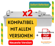 2 x Batteriemodul Sungrow SBR 3.2 kWh  SMR032-V13  Lithium LiFePO4 Erweiterung