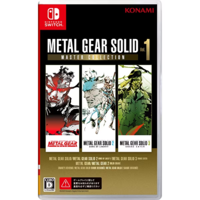 SW83 Nintendo switch soft METAL GEAR SOLID Master Collection Vol1