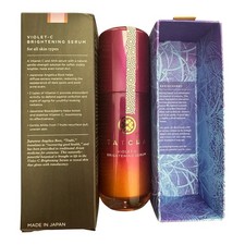 TATCHA Violet-C Brightening Serum - 30ml