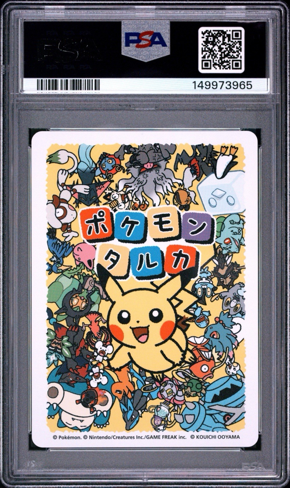 Darkrai Pokemon Center Playing Card Game Taruka 2025 Japanese Ooyama PSA 10 view 2