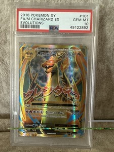 M Charizard Psa 10 | eBay