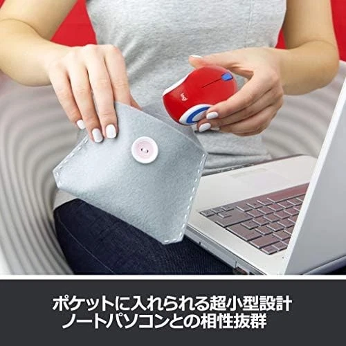 Logitech wireless mini mouse black M187RBK Free Ship w/Tracking# New from Japan - Image 3 of 4