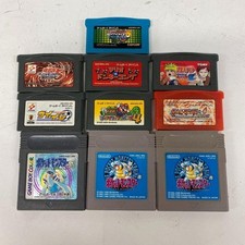 Gb Gameboy Advance Software Bulkset Large Quantity 10 Items