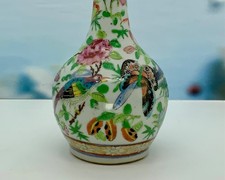 多色1800-1849 中国古董花瓶| eBay