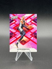 2015 Panini Cyber Monday Trading Cards 19