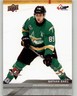 2024-25 Upper Deck CHL Nathan Baril #15 Drummondville Voltigeurs