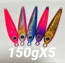 Fishing Lure Daiwa Daiwa TG bait style metal jig 150g X5 Tokyo Bay Ibaraki Osaka