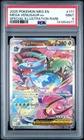 2025 POKEMON MEG EN-SPECIAL ILLUSTRATION RARE #177 MEGA VENUSAUR EX PSA 9