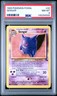 1999 POKEMON FOSSIL #20 GENGAR PSA 8