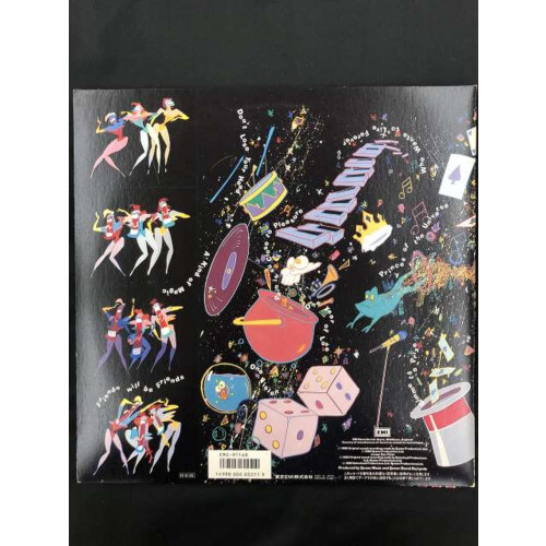 Queen/A Kind Of Magic, Japan Issue, with Obi Board VG+ | eBay