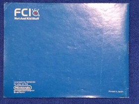 Advanced Dungeons & Dragons Pool of Radiance Nintendo NES Manual Only D&D