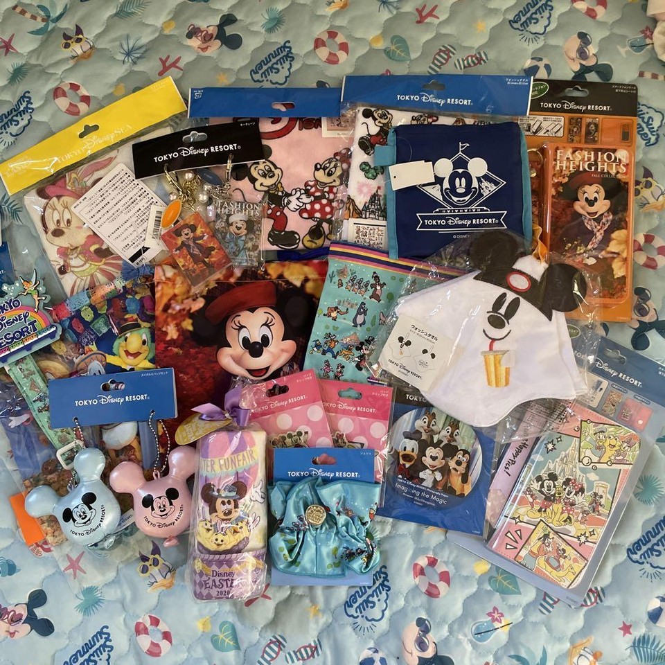 Disney Goods eBay