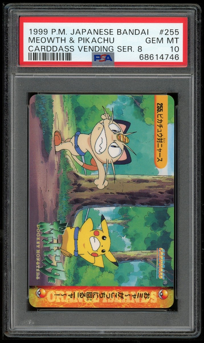 Miho (๑•́ω•̀) Pokemon Japanese Carddass 1999 255 Meowth & Pikachu Card PSA