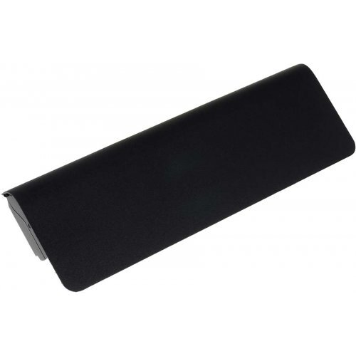 Battery for Asus N751 10,8V 5200mAh/56,2Wh Li-Ion