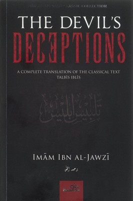The Devil's Deception (Full Text) - Imam Ibn Jawzi - E M A A N L I B R A R Y . C O M - Foto 3