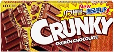 Lotte Crunky Chocolate 45g(Pack of 10), JAPAN Crunky Crunch Chocolate, US Seller