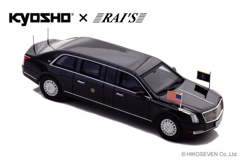 KYOSHO × RAI'S 1/43 Cadillac One THE BEAST 2019 US Presidential Car, US Domestic - Picture 4 of 5