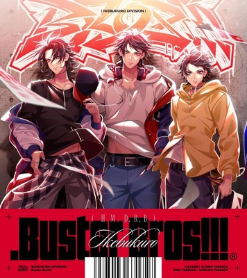 CD New Hypnosis Mic -Division Rap Battle- ''.Buster Bros!!!'' SINGLE-CD Japan