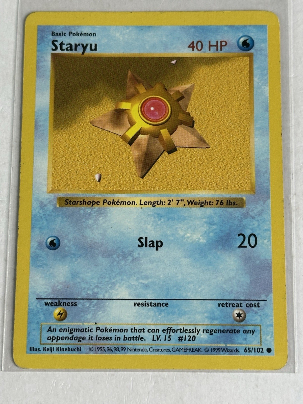 Staryu 65/102 - Shadowless - Base Set Pokemon Card NM